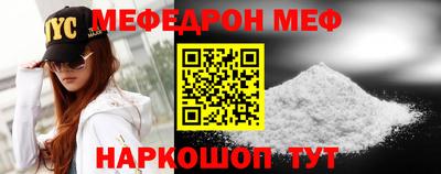 ECSTASY Кулебаки