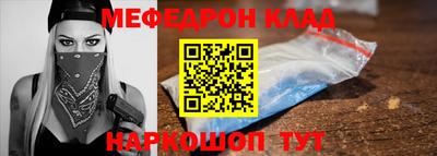 ECSTASY Кулебаки