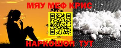 прущая мука Кумертау