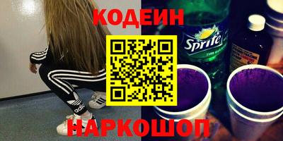 ECSTASY Кулебаки