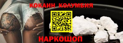 ECSTASY Кулебаки