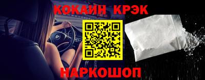 прущая мука Кумертау