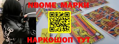 прущая мука Кумертау