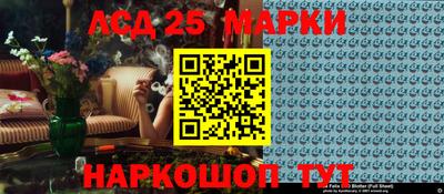 ECSTASY Кулебаки