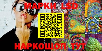 ECSTASY Кулебаки