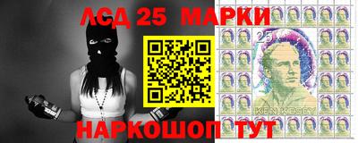 прущая мука Кумертау