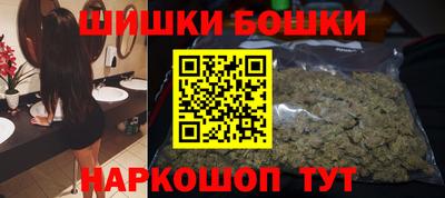 прущая мука Кумертау