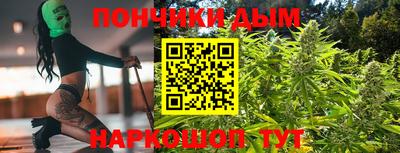 ECSTASY Кулебаки