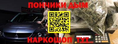 ECSTASY Кулебаки