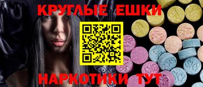 прущая мука Кумертау