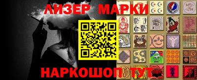 прущая мука Кумертау