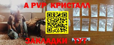 прущая мука Кумертау