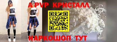 ECSTASY Кулебаки