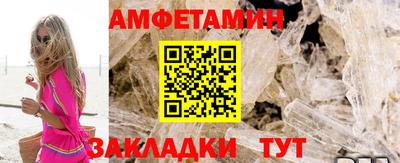 прущая мука Кумертау