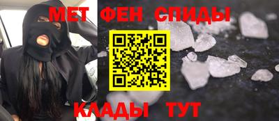 прущая мука Кумертау