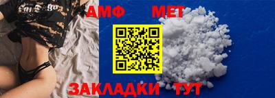 шишки Краснодар