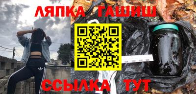 ECSTASY Кулебаки