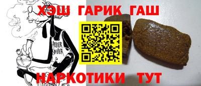 ECSTASY Кулебаки