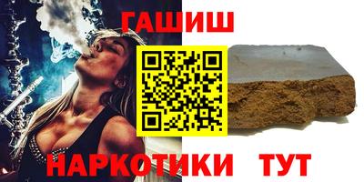 прущая мука Кумертау