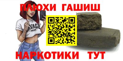 ECSTASY Кулебаки