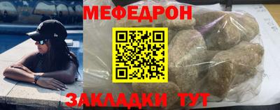 ECSTASY Кулебаки