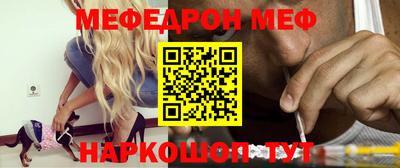 прущая мука Кумертау